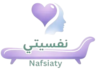 نفسيتى  - رحلة صحتك النفسية  logo